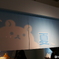 和リラックマ展