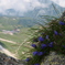立山7