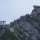 立山9