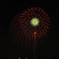 花火