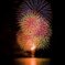 hanabi