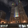 東京都庁オリンピックカラー