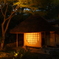 高台寺
