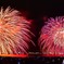 2つの火の玉