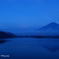 青い富士