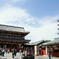 浅草寺