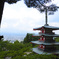 新倉山浅間公園　五重塔