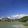 福島十六沼公園３