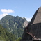 一つだけポリゴン山？