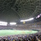 Big Dome