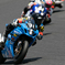 2016 鈴鹿8耐 浜松 TEAM Titan かく戦えり ③