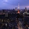 貿易センタービル展望台