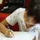 home work