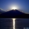 20ct. Mt.Fuji
