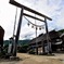 会津 大内宿