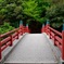 橋