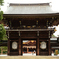 寒川神社