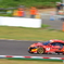 SUPER GT 8