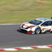 SUPER GT 30