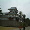 菱櫓三の丸より