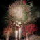 Finale