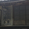残る　その33