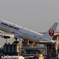 767