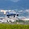 Landing!