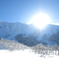 伯耆大山雪景色