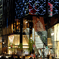 TOKYU PLAZA