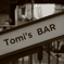 Tomi's BAR