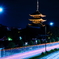 夜の五重塔