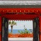 鵜戸神宮