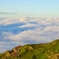 丸山と雲海