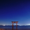 星空と白髭神社の大鳥居