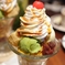Swan parfait