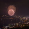 2016　ながさきみなとまつり初日