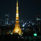 東京