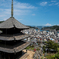 尾道、夏 、寺巡り
