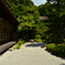 金福寺庭園・晩夏