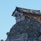 立山頂上雄山神社
