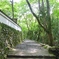 京都　高雄　高山寺