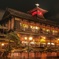 道後温泉本館　その2