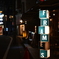 Street
