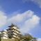 姫路城