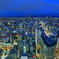 密集型都市[大阪]