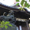 荏原神社