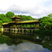 泰平閣（橋殿）