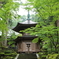 永平寺・納経塔