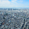 都市の姿